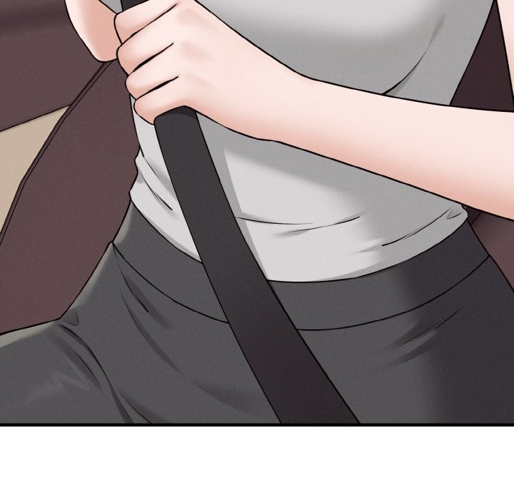 《母女通喫計劃》漫画 第1話