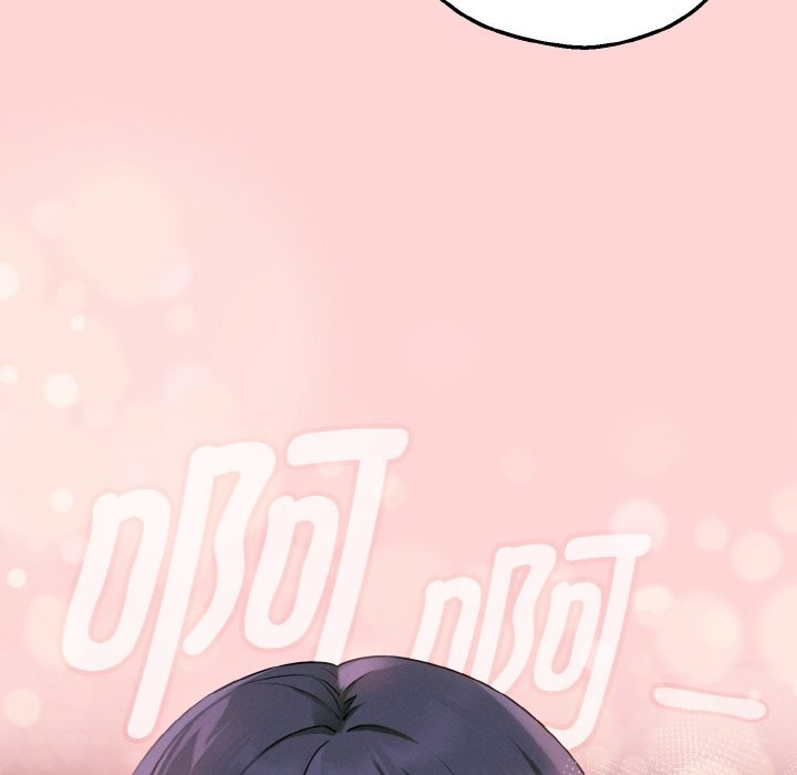 《母女通喫計劃》漫画 第1話