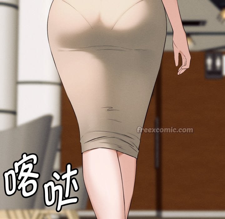 《母女通喫計劃》漫画 第1話