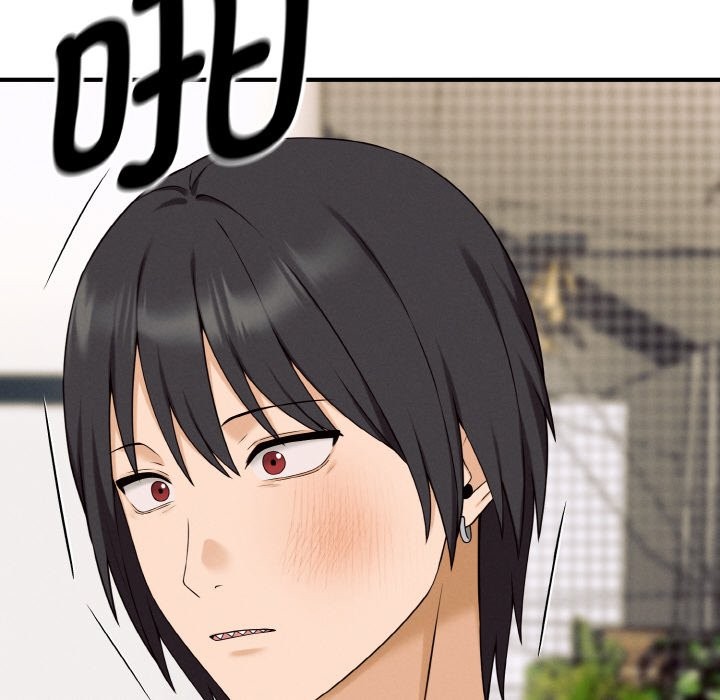 《母女通喫計劃》漫画 第1話