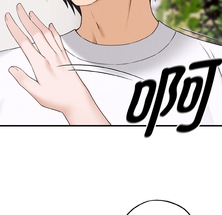 《母女通喫計劃》漫画 第1話