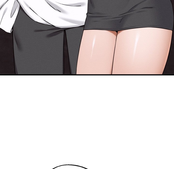 《母女通喫計劃》漫画 第1話