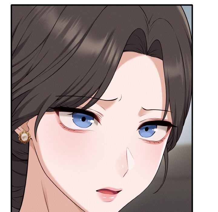 《母女通喫計劃》漫画 第1話