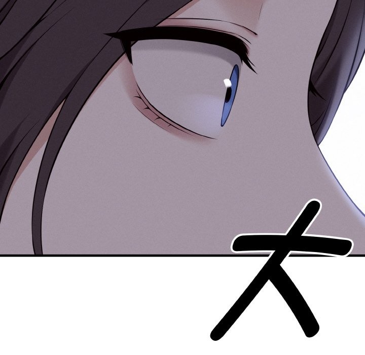 《母女通喫計劃》漫画 第1話