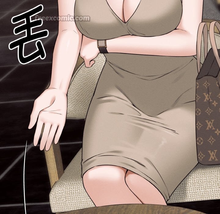 《母女通喫計劃》漫画 第1話