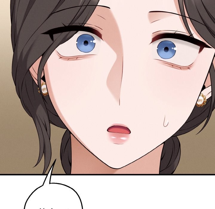 《母女通喫計劃》漫画 第1話