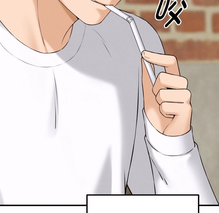 《母女通喫計劃》漫画 第1話