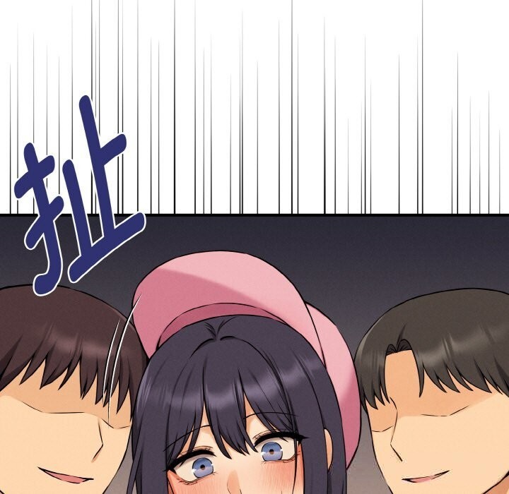 《母女通喫計劃》漫画 第10話