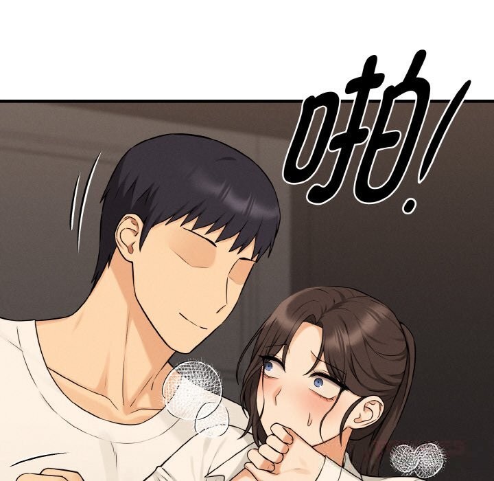 《母女通喫計劃》漫画 第10話