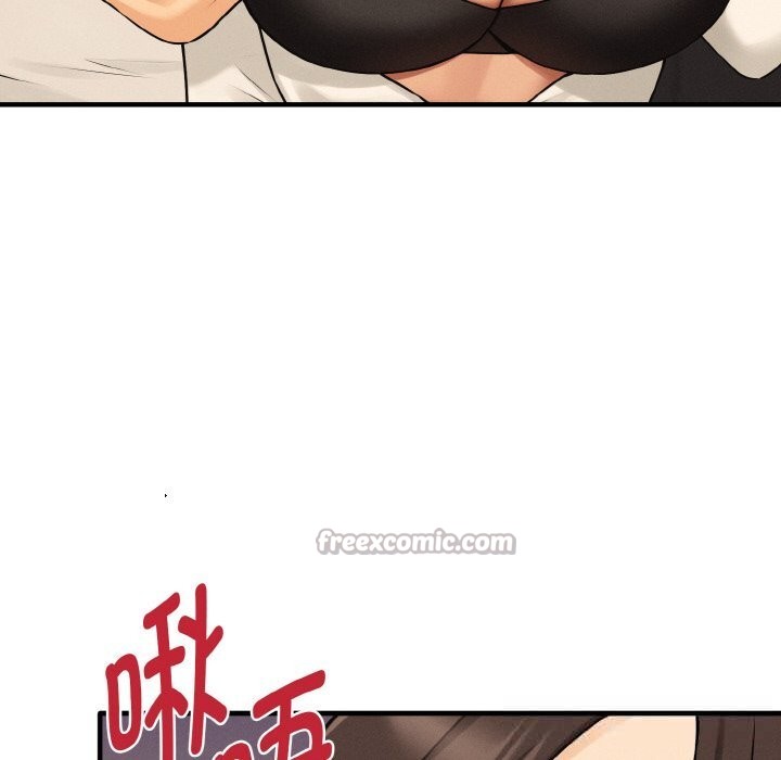 《母女通喫計劃》漫画 第10話