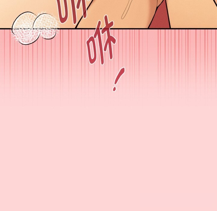 《母女通喫計劃》漫画 第11話