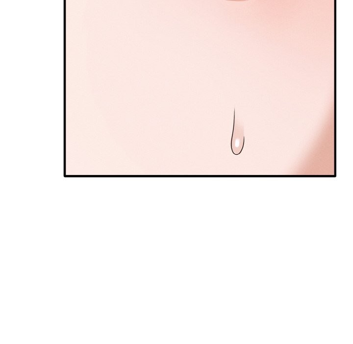 《母女通喫計劃》漫画 第2話