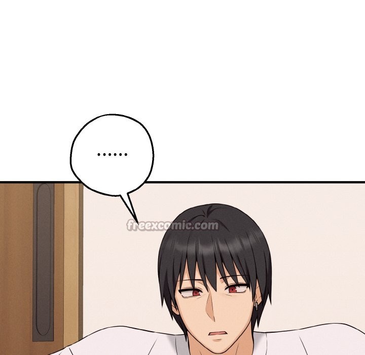 《母女通喫計劃》漫画 第2話