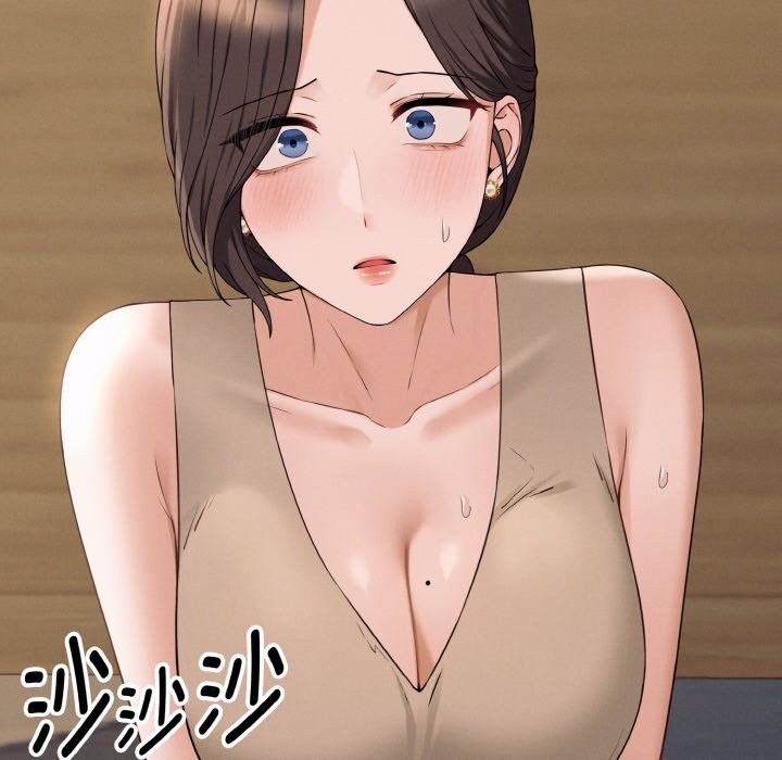 《母女通喫計劃》漫画 第2話