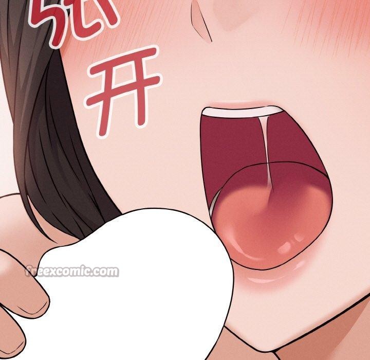 《母女通喫計劃》漫画 第3話