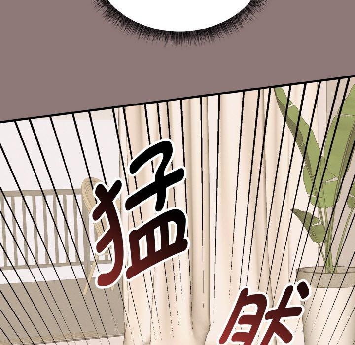 《母女通喫計劃》漫画 第3話