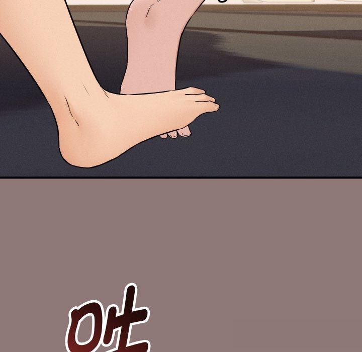 《母女通喫計劃》漫画 第3話