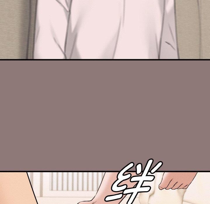 《母女通喫計劃》漫画 第3話