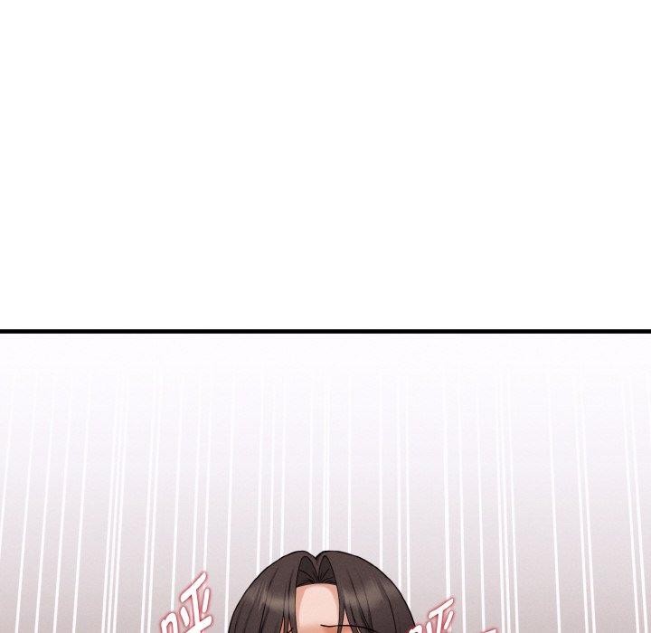 《母女通喫計劃》漫画 第4話