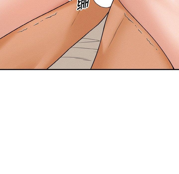 《母女通喫計劃》漫画 第4話