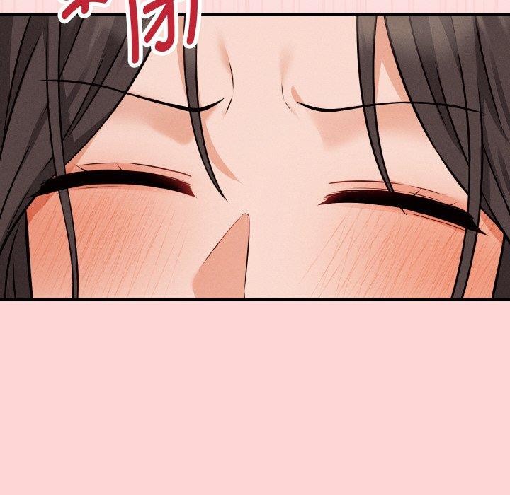 《母女通喫計劃》漫画 第4話