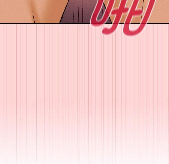 《母女通喫計劃》漫画 第4話