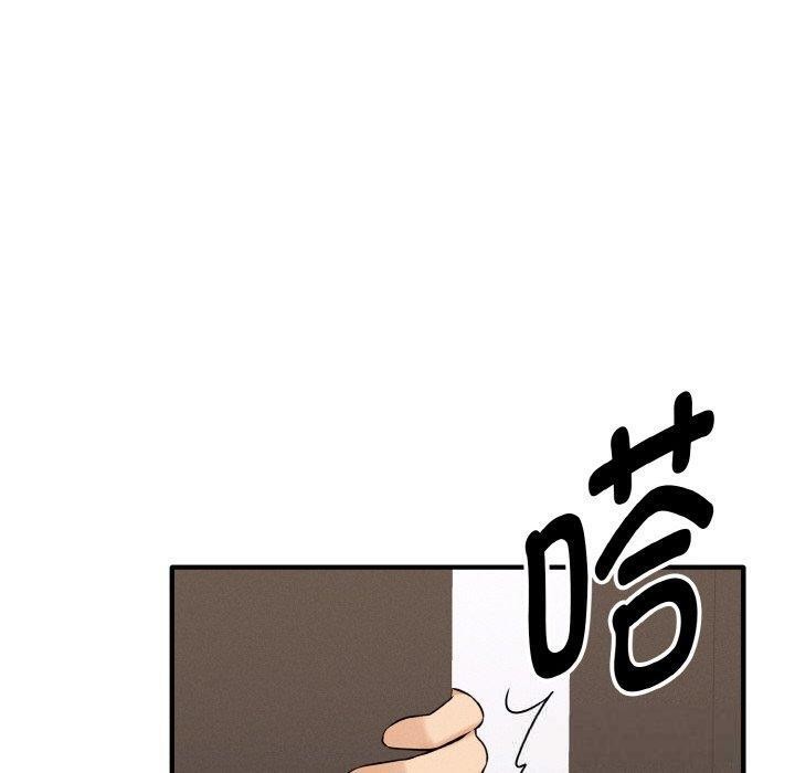 《母女通喫計劃》漫画 第4話