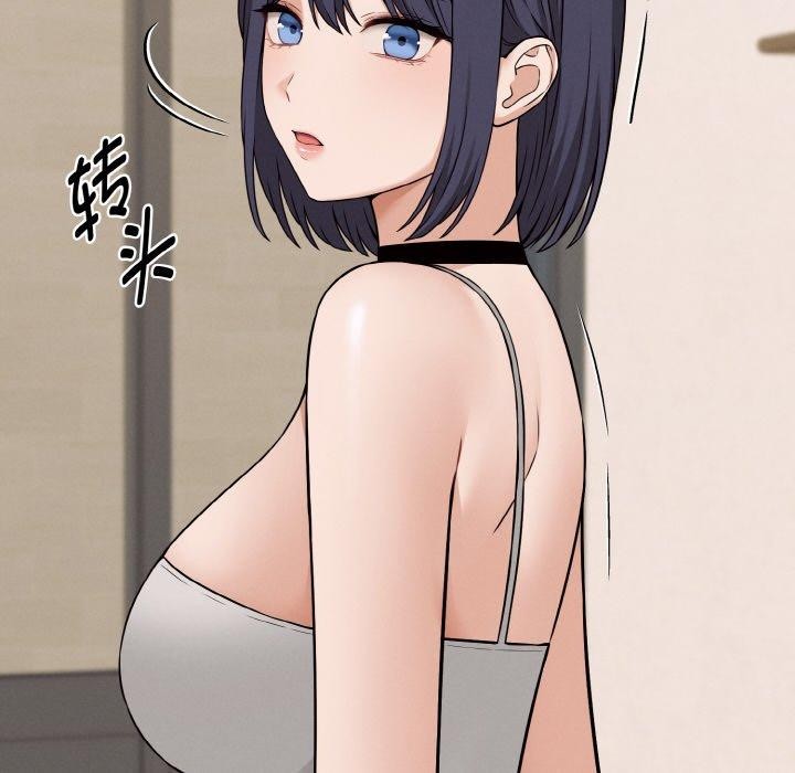 《母女通喫計劃》漫画 第4話