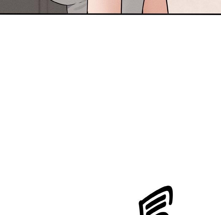 《母女通喫計劃》漫画 第4話