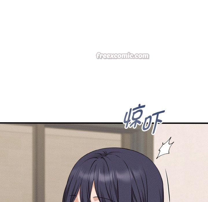 《母女通喫計劃》漫画 第4話