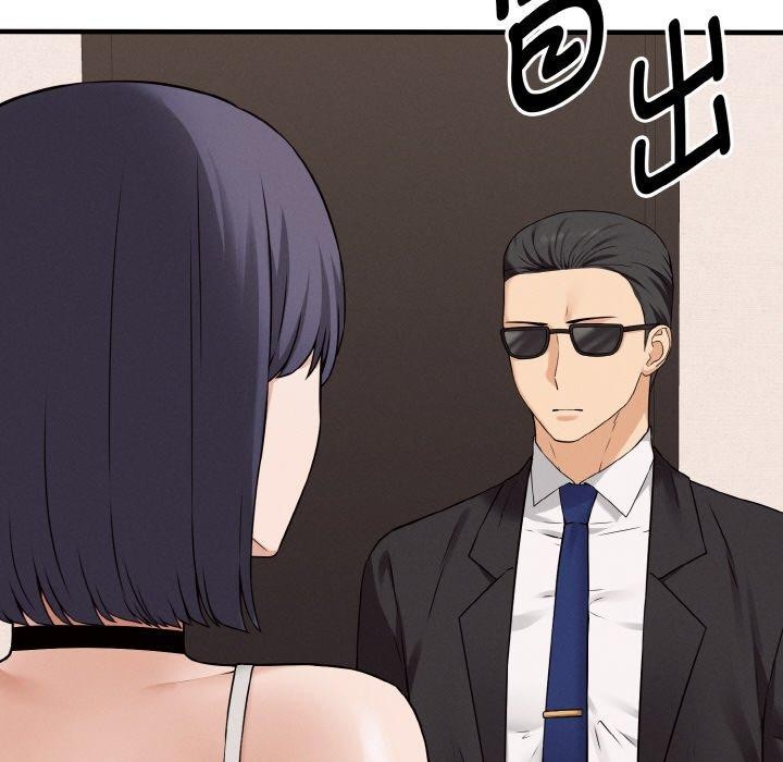 《母女通喫計劃》漫画 第4話