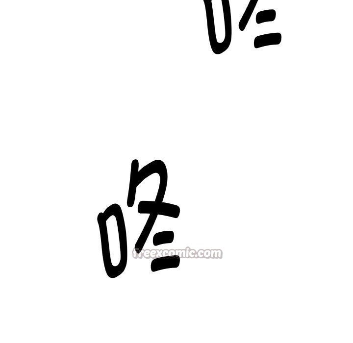 《母女通喫計劃》漫画 第4話