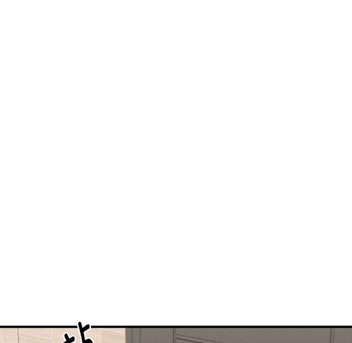 《母女通喫計劃》漫画 第4話