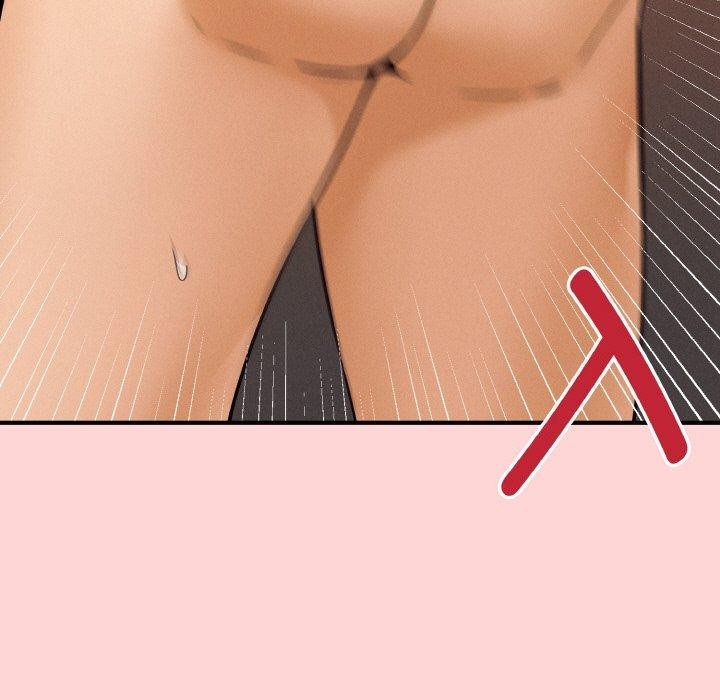 《母女通喫計劃》漫画 第4話