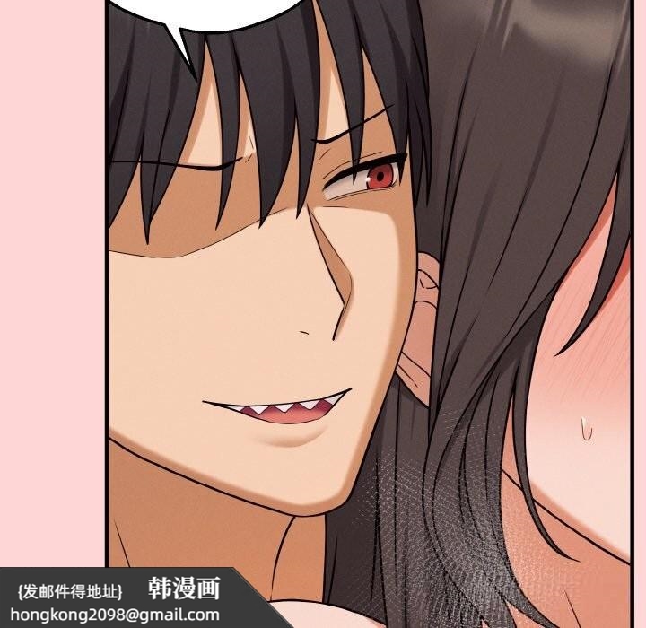 《母女通喫計劃》漫画 第5話