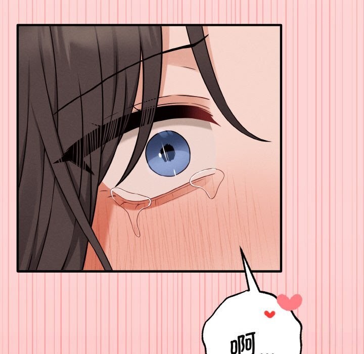 《母女通喫計劃》漫画 第5話