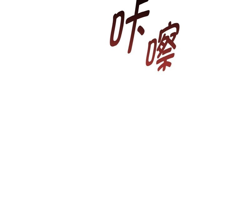 《母女通喫計劃》漫画 第6話