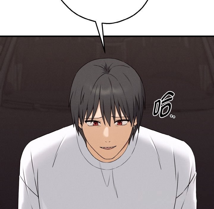 《母女通喫計劃》漫画 第6話