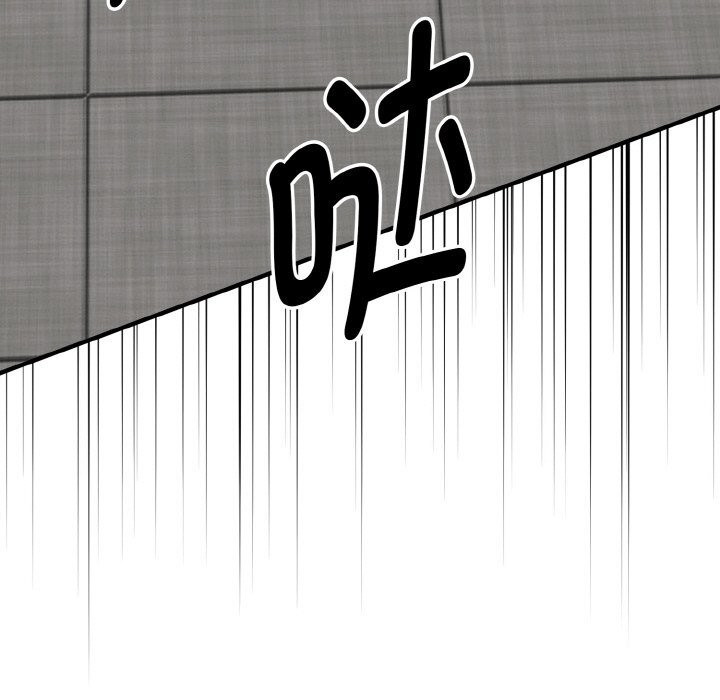 《母女通喫計劃》漫画 第6話