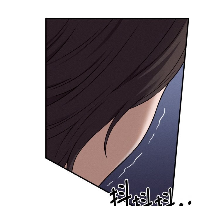 《母女通喫計劃》漫画 第6話