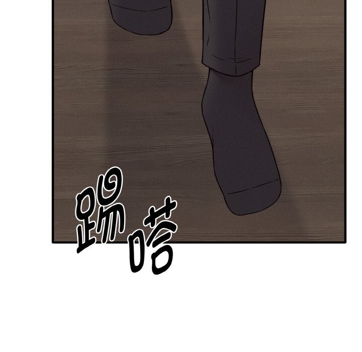《母女通喫計劃》漫画 第6話