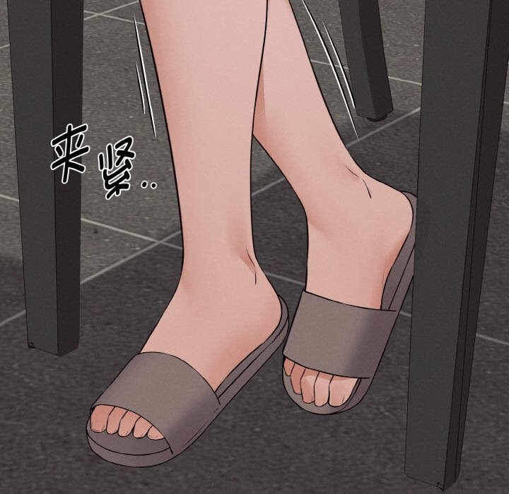 《母女通喫計劃》漫画 第7話