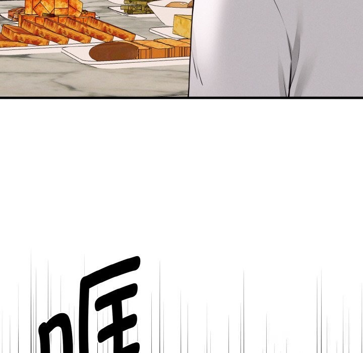 《母女通喫計劃》漫画 第7話