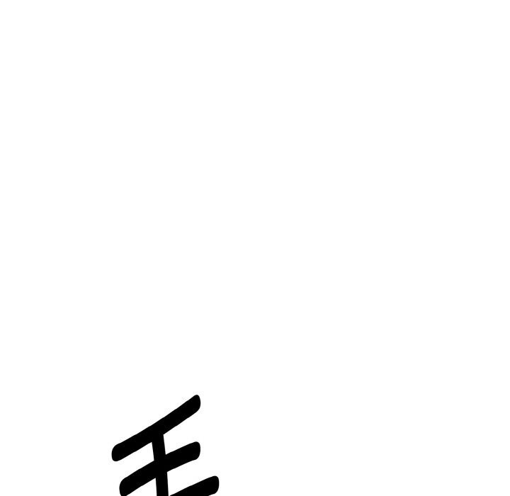 《母女通喫計劃》漫画 第7話