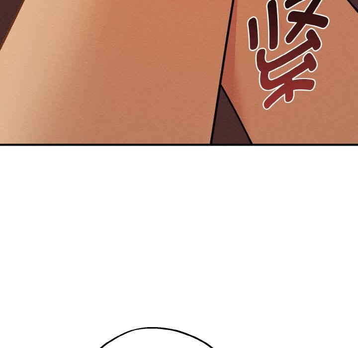 《母女通喫計劃》漫画 第7話