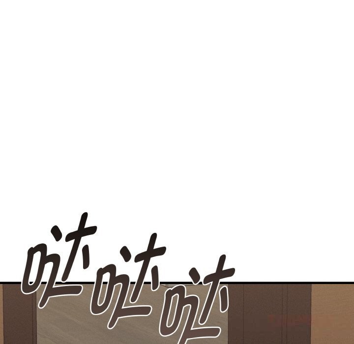 《母女通喫計劃》漫画 第7話