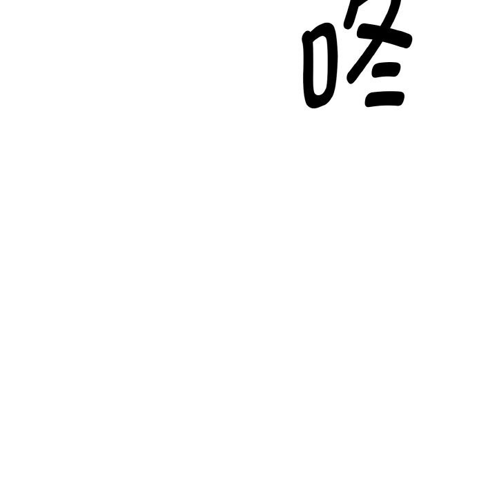 《母女通喫計劃》漫画 第7話