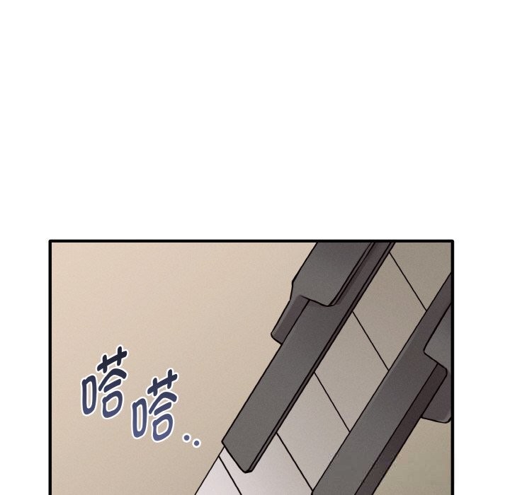 《母女通喫計劃》漫画 第7話