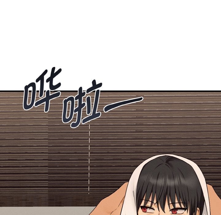 《母女通喫計劃》漫画 第7話