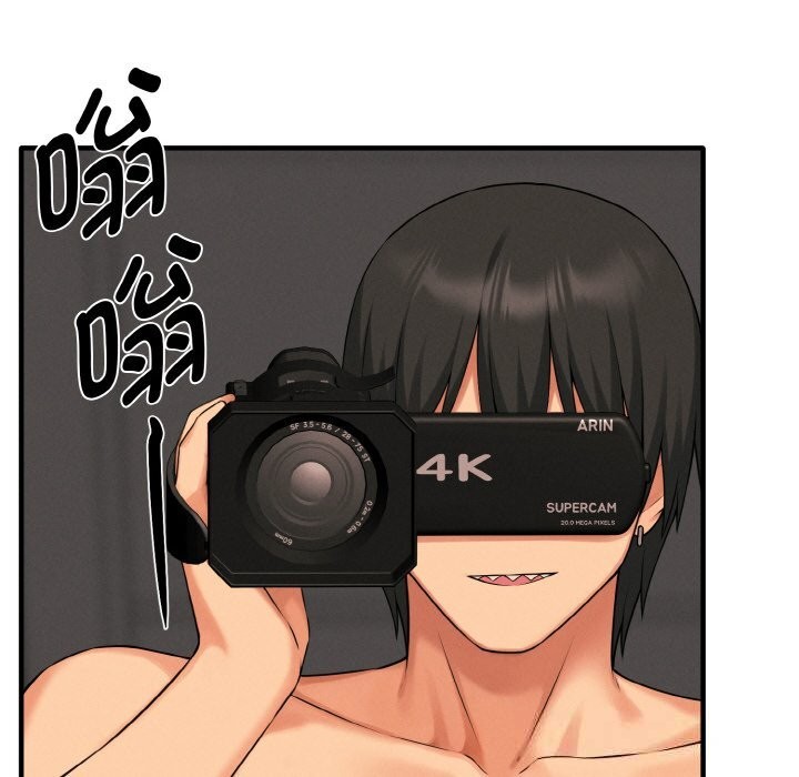 《母女通喫計劃》漫画 第9話